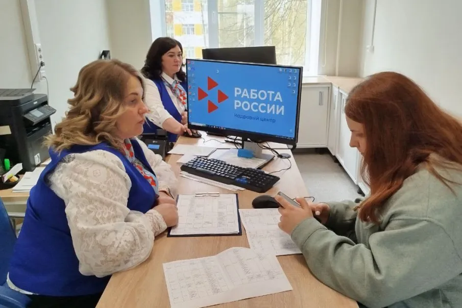 Трудоустройство соискателей без опыта в Нижегородской области выросло за I квартал более чем в 2 раза